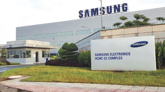 CÔNG TY TNHH ĐIỆN TỬ SAMSUNG HCMC CE COMPLEX